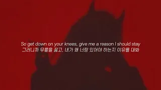 슈퍼갑의 연애란 이런걸까_Bahari - Savage [가사/해석/lyrics]