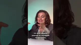 Что делать, если сотрудник опаздывает и нарушает правила компании?