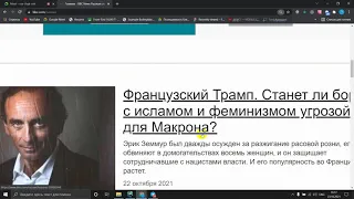 HTML/CSS Семантические теги/Подключение стилей