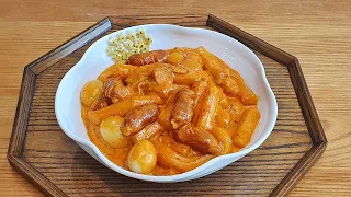 How to Make Rose Tteokbokki (로제떡볶이)