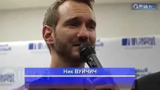 Ник Вуйчич посетил Россию