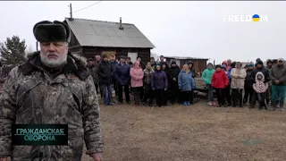 Путину плевать на свой народ. О чем жалуются россияне? | Гражданская оборона