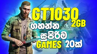 GeForce GT 1030 in 2024 - Test in 20 Games | top 20 games for gt1030 low end pc