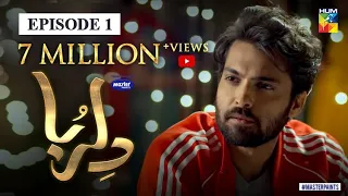 Dil Ruba Episode 1 | English Sub | Digitally Presented by Master Paints | HUM TV Drama | 28 Mar 2020