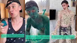 sidelnikovvv  Tik Tok.  Лучшая подборка " Ой да делай что хочешь "