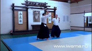 Айкидо Ивама Рю. 9-е кумиджо. Aikido Iwama Ryu. 9th kumijo.
