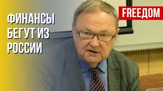 Михаил Крутихин: «Российская экономика совершила самоубийство!» (2022) Новости Украины