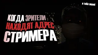 ОБРАТНАЯ СТОРОНА МЕДИЙНОЙ ЖИЗНИ