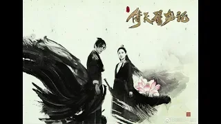 [Vietsub+FMV]《画情》姚贝娜 - Họa Tình  [忌敏] Trương Vô Kỵ & Triệu Mẫn || 倚天屠龍記 2019 [曾舜晞&陳鈺琪]