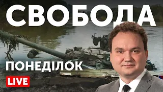 Звільнення Лиману. Критика режиму кремля. Обіцянки Заходу. Вступ до НАТО. Воєнний кабінет. Випуск 12