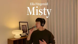 [COVER] Ella Fitzgerald - Misty | 가사해석/자막 |