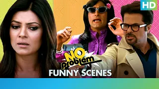 No Problem - Most Funny Scenes | Comedy Movie - Kangana Ranaut, Sushmita Sen, Anil Kapoor