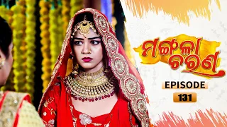 Mangala Charana | Full Ep 131 | 23th Aug 2021 | Odia Serial – TarangTV