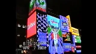 VHS Japan - (Vaporwave Mix)