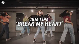 Dua Lipa - Break My Heart  | Dance Choreography Kim Sohyun 김소현 | Girlish Class by LJ DANCE