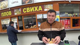 Уличная Узбекская Еда на самом Большом  Вещевом рынке России! Москва! Садовод!