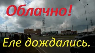 Авиашоу"Стрижи" в небе Ставрополя на день города.