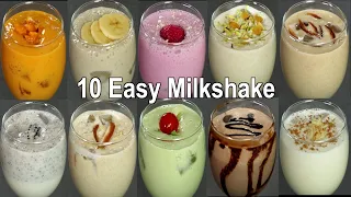 10 Easy Milkshake Recipe | How to Make Homemade Milkshake