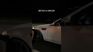 BMW F10 vs 540 G30