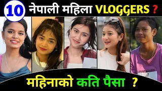 Top 10 Female Vloggers In Nepal ? Alisha khadgi | Savya Rides |Surakshya kc official | Its me Muskan