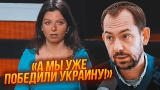 ⚡️ЦЕ НЕ ПРИКОЛ! Симоньян сказала так в ефірі! Шойгу подякував Кадирову за вбивство росіян - ЦИМБАЛЮК