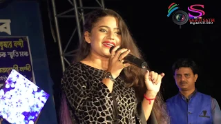 Disha Banerjee Live Stage Performance I দিশা ব্যানার্জী নাইট I চিত্রায়ন-সবুজ সাথী ডিজিট্যাল ষ্টুডিও