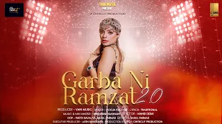 GARBA RAMJAT 2.0 TEASER  | POOJA KALYANI | HRISHIKESH GANGAN | VANI MUSIC GUJARATI | MUSIC VIDEO |