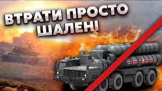 ⚡️ В Крыму уничтожили ДИВИЗИОН С-400: атака была в два этапа, сначала вырубили "глаза" - Крамаров