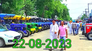 Fatehabad tractor mandi live sales | 22-8--23 | Haryana tractor mandi live sales | tractor for sales