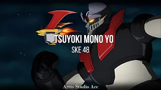 Sub español Tsuyoki Mono yo (強き者よ) | Mazinger Z Edición Impacto