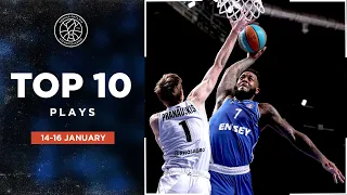 VTB United League Top 10 Plays of the Round | January 14-16, 2023