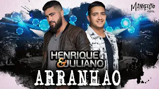 HENRIQUE E JULIANO  - CD ATUALIZADO 2022 / MÚSICAS FAVORITAS / TOP MÚSICAS SERTANEJO