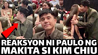 PUBLIKO may NAPANSIN kila Paulo Avelino at Kim Chiu SWEET MOMENT sa Premiere ng Elevator