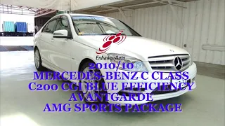 2010/10 MERCEDES BENZ C CLASS C200 CGI BLUE EFFICIENCY AVANTGARDE AMG SPORTS PACKAGE  272556