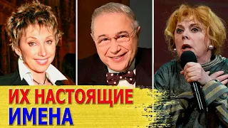 НАСТОЯЩИЕ ИМЕНА популярных российских юмористов