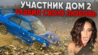 ПРОЕДЬ 10 ЖЕСТКИХ ЗАДАНИЙ и ЗАБЕРИ ДЕНЬГИ! SUBARU против РЕНО КАПТЮР