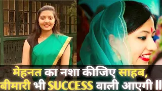 UPSC IAS IPS Best Motivational song video😍 ll LBSNAA Mussoorie videos ll DKJAN motivation ll SVPNPA