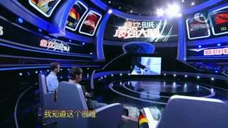 [Full HD] 最强大脑 The Brain (China) - Season 1 Episode 12