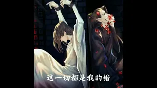 青玄坐在乞丐堆中，感叹自己曾是天上的风师大人…#天官赐福#双玄