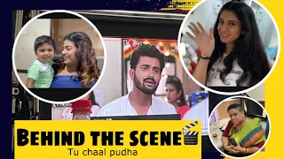 Tu Chaal Pudha BTS: Raj more vlog | Zee Marathi Serial Insights