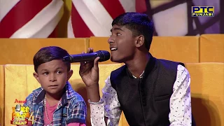 Nand | Nikhil Bhatti | Teriyan Ve Mahiyan | Studio Round 01 | Voice Of Punjab Chhota Champ 4