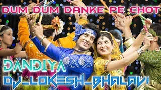 Dum Dum Danke Pe Chot PadiAlka Yagnik, Udit NarayanGulam-E-Mustafa 1997 DandiyaSongs