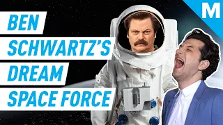 Ben Schwartz Picks His Dream 'Space Force' Squad | Mashable