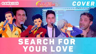 Search For Your Love ~ Dan ~ Oscar ~  Rigo || Sailor Moon Sailor Stars || Kawaiish