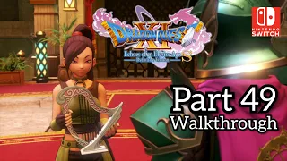 [Walkthrough Part 49] Dragon Quest XI S Nintendo Switch (Japanese Voice) No Commentary