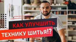 Как улучшить технику шитья? 🎯 Полезные лапки для швейной машины, которые творят чудеса! ✅ Папа Швей