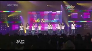 Boys Generation (suju, 2pm, 2am & Shinee) - Gee (Snsd)