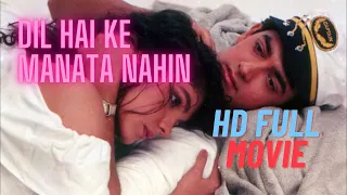 Dil Hai Ke Manta Nahin HD (full Movie) Amir Khan, Pooja Bhatt, Comedy, Romance