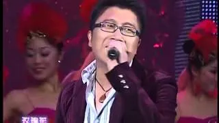 2006年央视春节联欢晚会 歌曲《你是我的玫瑰花》 庞龙| CCTV春晚
