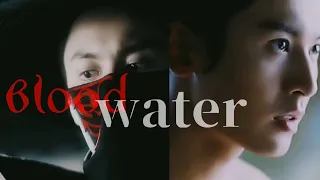 Zhou Zishu (& Wen Kexing) || Blood // Water💧